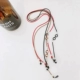 Красная кожаная веревка