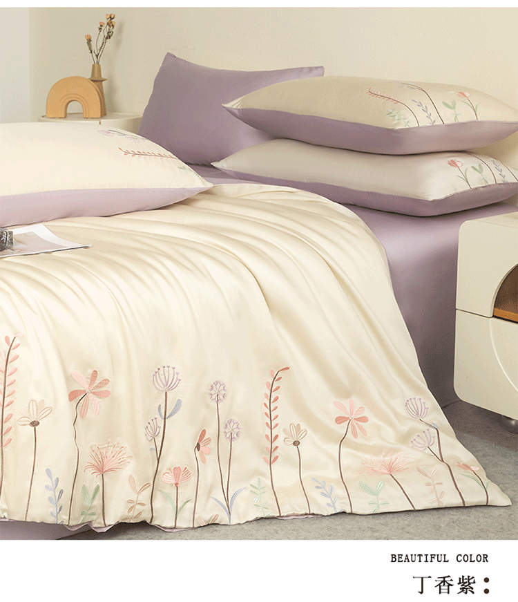 Комплект постельного белья 高级感a类200支兰精天丝四件套床单被套床笠款夏季轻奢风床上用品