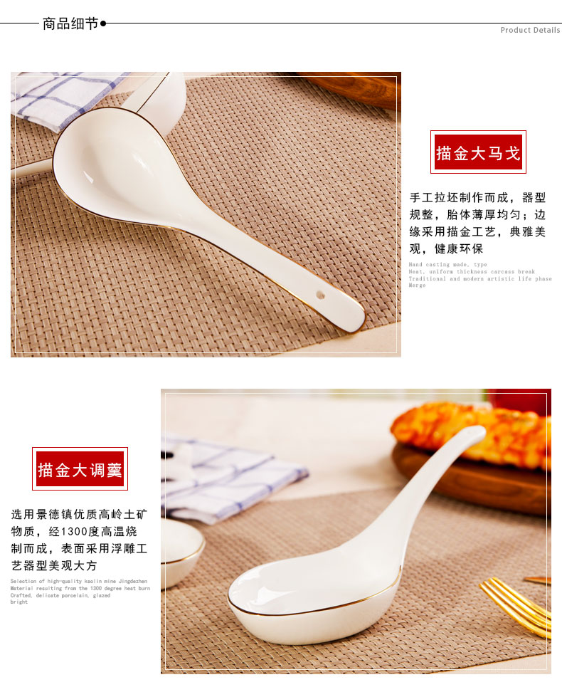Thìa gốm dài xử lý xương Trung Quốc hộ gia đình lớn muỗng thìa dụng cụ nhà bếp muỗng cháo thìa sáng tạo thìa vàng trắng tinh khiết chảo chống dính cao cấp