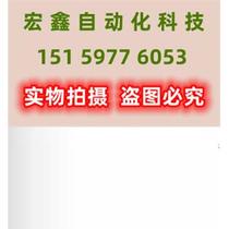 Торговая цена Taihean противопожарный выделенный автобусный телефонный узел Шэньчжэнь Taihean противопожарный распределительный щит TN3000 договорная цена