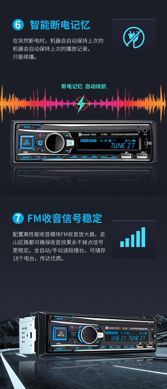 Xe hơi 12V24V Xe hơi Máy nghe nhạc MP3 Thẻ U Đĩa Radio Host Wuler Zhiguang Glory CD DVD - Trình phát TV thông minh