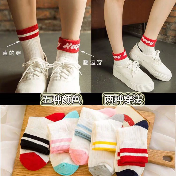 Vớ nữ mùa xuân và mùa thu phong cách Hàn Quốc đại học ống gió vớ hai thanh tất nữ vớ thủy triều Nhật Bản vớ thể thao vớ hoang dã phần mỏng - Vớ thể thao