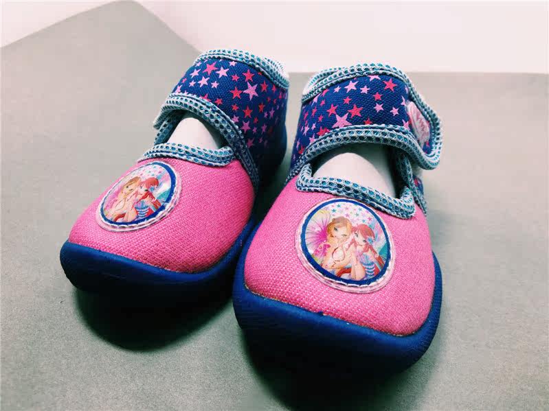 Baskets enfants en autre totem pour Toute saison - Ref 1016496 Image 51