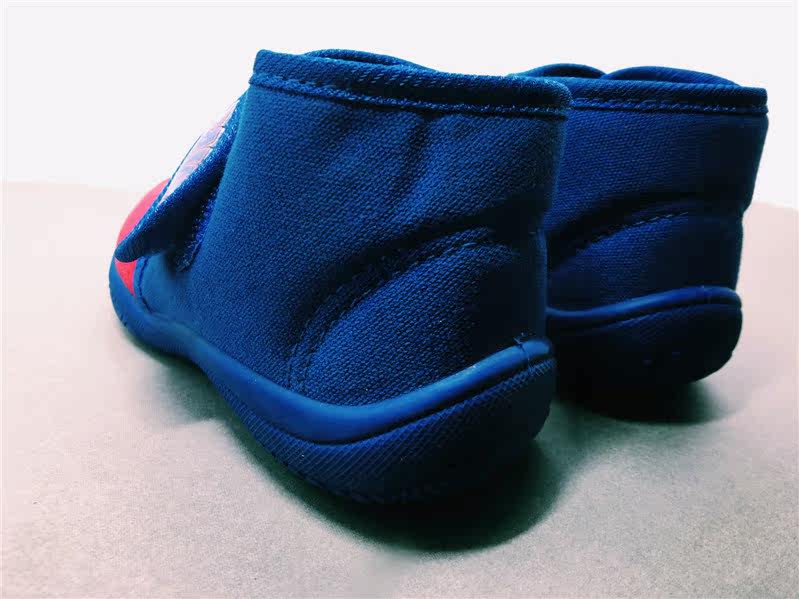 Baskets enfants en autre totem pour Toute saison - Ref 1016496 Image 20