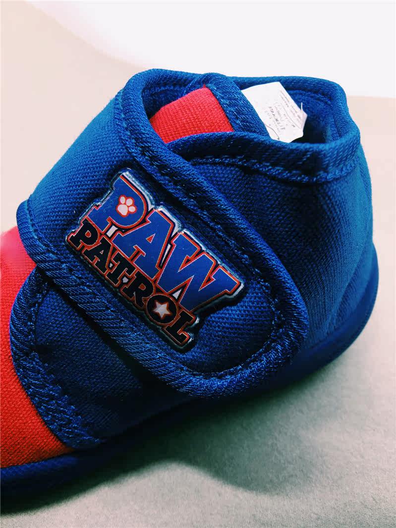 Baskets enfants en autre totem pour Toute saison - Ref 1016496 Image 14