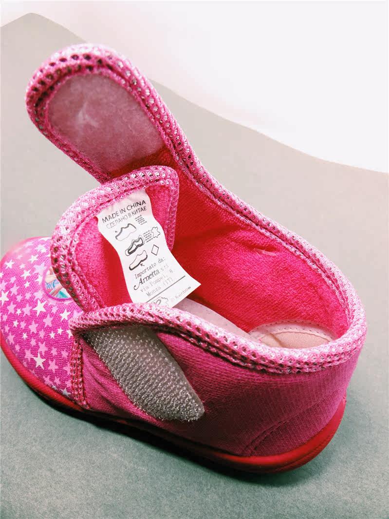 Baskets enfants en autre totem pour Toute saison - Ref 1016496 Image 44