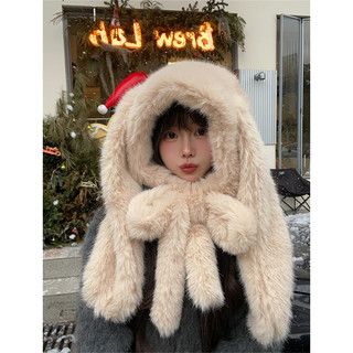 Plush hat with long rabbit ears lei feng hat