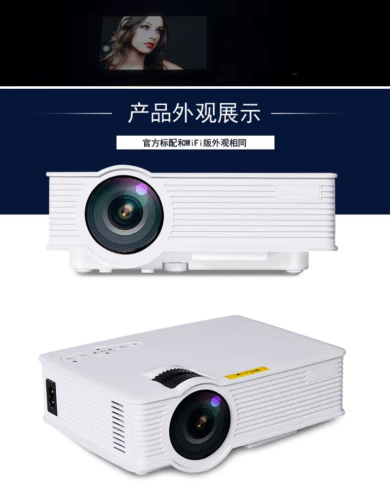 Home 炮 GP9 Trang chủ Bắt đầu WiFi Băng tần kép Máy chiếu HD thông minh KTV Không có TV màn hình Loa tích hợp Tài liệu văn phòng Thương mại Điện thoại di động Không dây Cùng màn hình Máy chiếu nhỏ