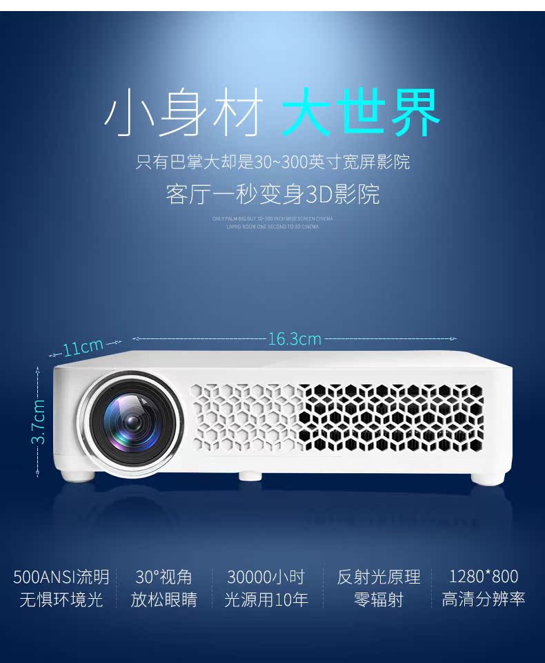Thunder Cannon DLP800W Máy chiếu 3D mini tiêu cự ngắn Rạp hát tại nhà Không có TV Màn hình Điện thoại di động WiFi Không dây Cùng màn hình Máy chiếu văn phòng thương mại nhỏ Hệ thống Android thông minh 1080