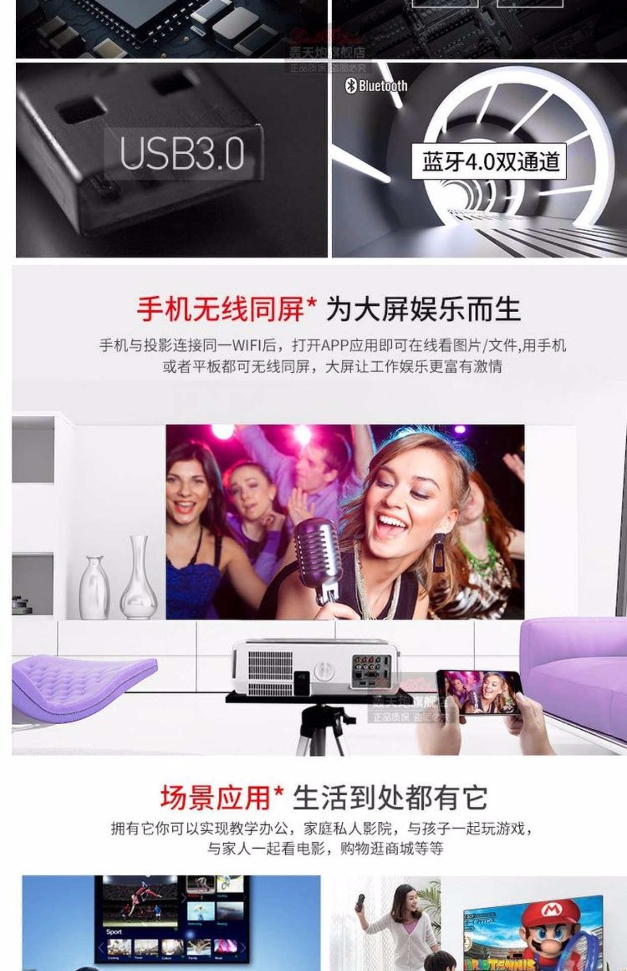 Máy chiếu ném bom LED86 + chiếu rạp gia đình nhỏ rạp hát HD thông minh không màn hình TV điện thoại di động màn hình không dây họp văn phòng thương mại Máy chiếu WiFi di động 2018 mới