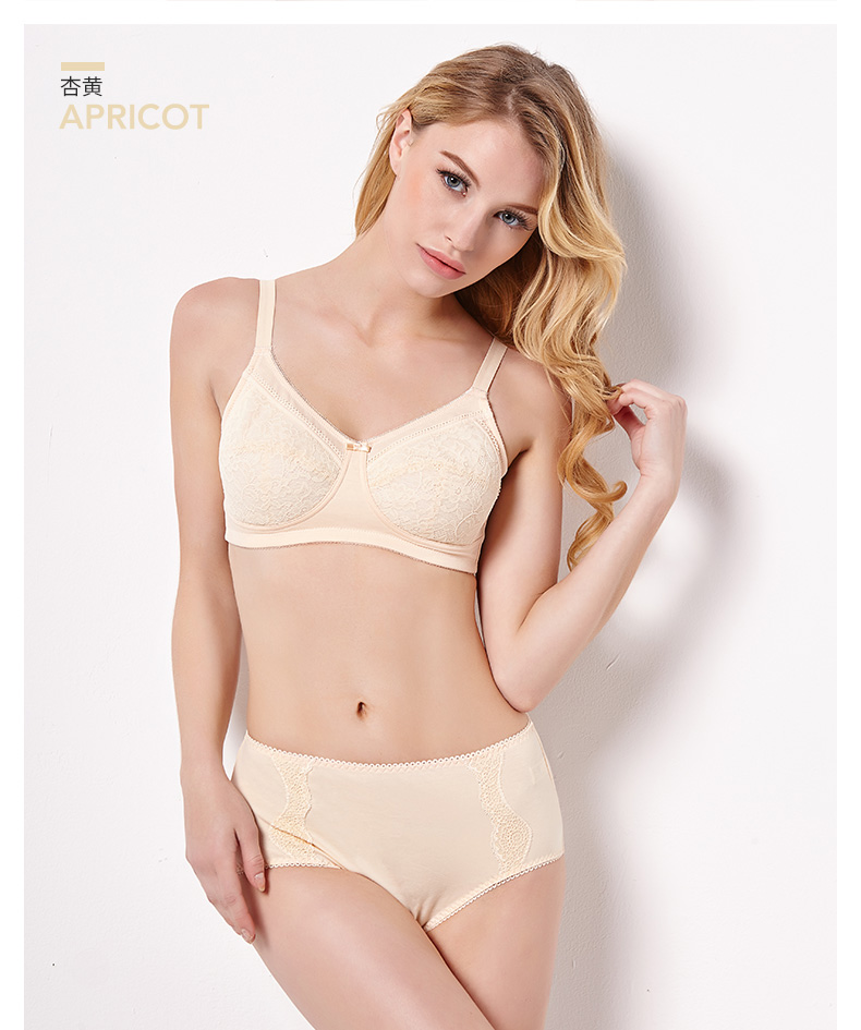 Ensemble intime - Ref 3153662 Image 20