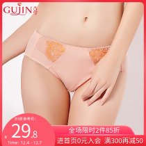 Ancient and modern women's comfortable stretch mid waist cotton briefs underwear women 1H202