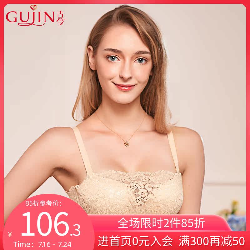 Ancient and present this ancient lace lace lingerie anti-walking light up and down thick, sweet and smeared bra 0I6115