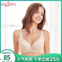 Ancient and modern gathering chest small underwear womens thin bra big chest display small size full cup bra 0B209