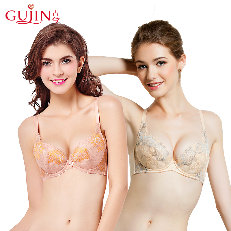 Ensemble intime - Ref 3153741 Image 1