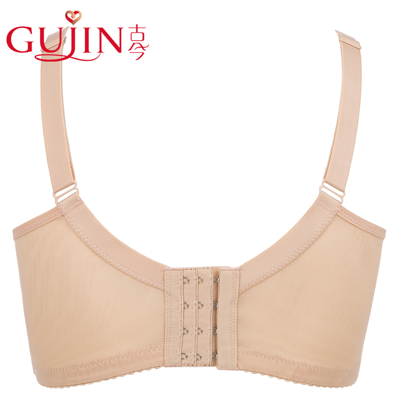 Ensemble intime - Ref 3153774 Image 5