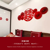 Набор внутри складного вентилятора