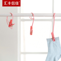 HSBC letter Jia top plastic windproof clothes hanger clothes hanging anti-fall clothes bracing clothes hanger windproof hooks