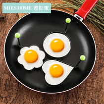 Mies home thickened stainless steel omelet creative steamed poached egg mold omelet model pancake mold home