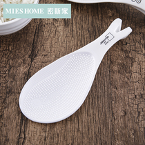 Mies home fish-shaped stand rice spoon household rice shovel rice spoon rice cooker non-stick rice plastic rice spoon shovel