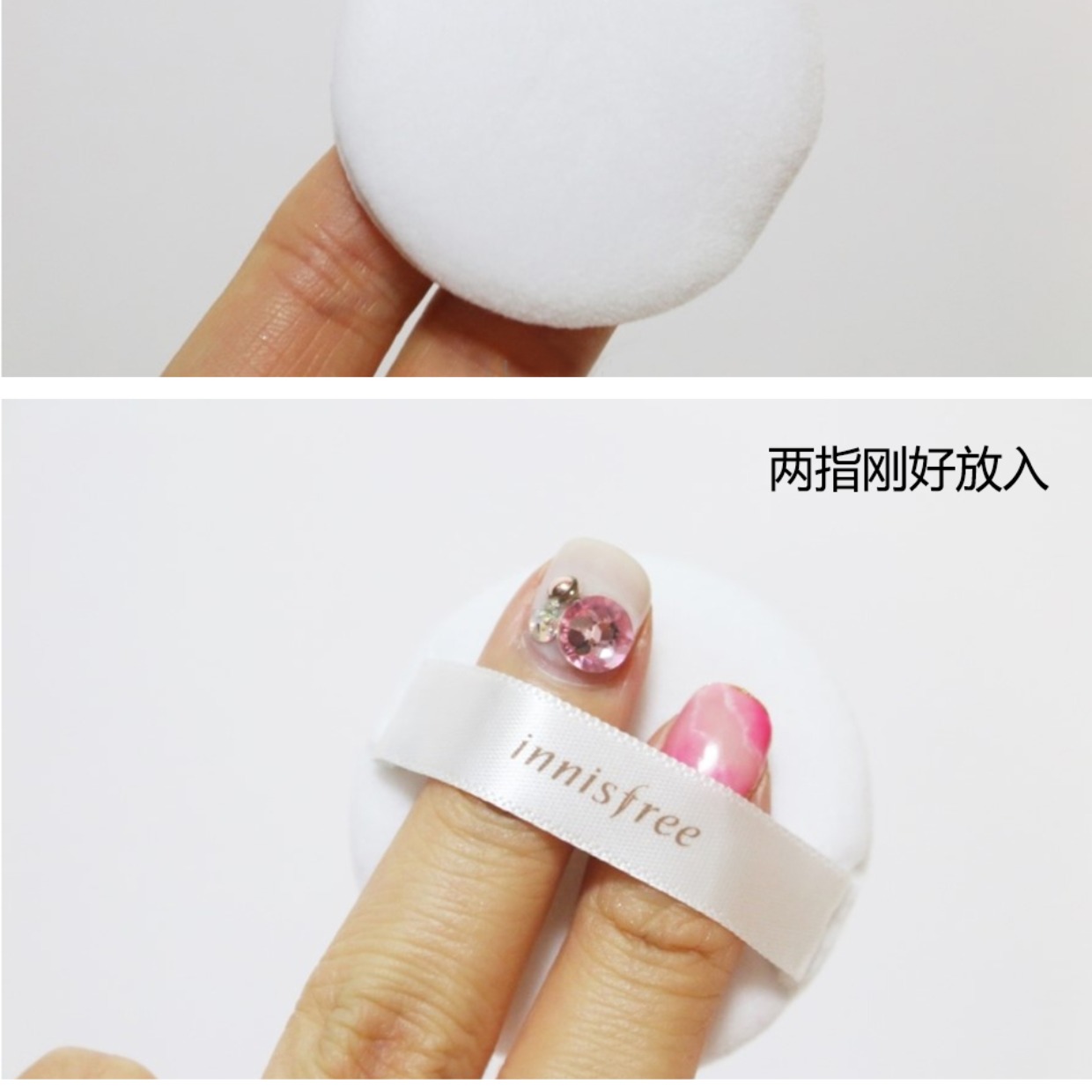 Innisfree Hyatt phong cách khoáng chất bạc hà lỏng bột chống thấm dầu kiểm soát phấn trang điểm bột phấn nền hàn quốc