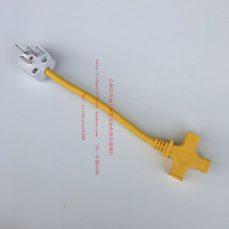 Power socket converter PSEJET certified 10A One-to-three-10% Augmented Sub-Socket Anti-Fall 3