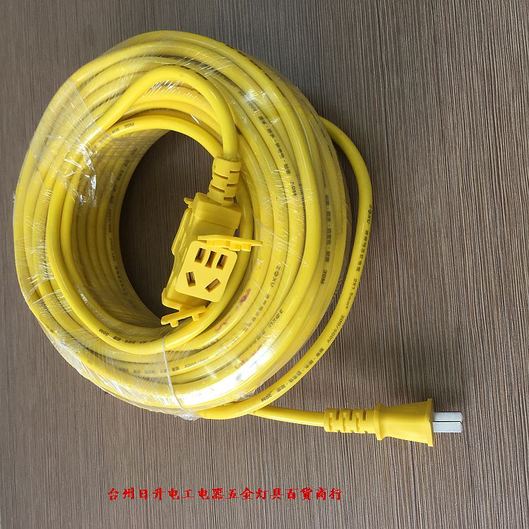 Outlet Power Socket Plug Extension Cord Anti-Fall Durable Charging Socket Engineering Socket 1 5 squared