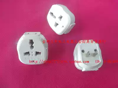 Preferential price one point three one to three power outlets conversion three-pole sockets 2 two plugs 5 up