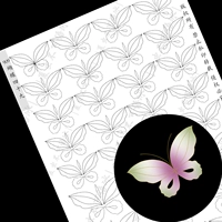 909 бабочка сорок девять