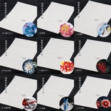 Двухцветная булочка для бумаги шаблона выборки картонной рисунок рисунок 350GA4 Белая карта соседнее домашнее xioqin diy (1-30)