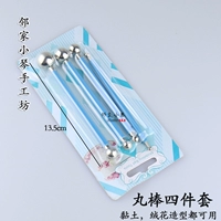 Pill Stick четыре комплекта