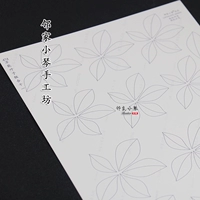 474 универсальная комбинация створок одиннадцать