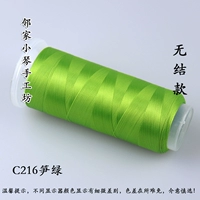 Светло-фиолетовый