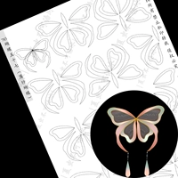 783 Бабочка пятьдесят семь (марлевая бабочка)