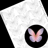 779 бабочка пятьдесят три