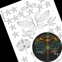 Бургундия № 358-20 Бабочка распространяет свои крылья