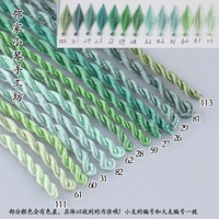 Темно-фиолетовый