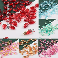 Глазированные капли воды случайных цветов 10 упаковок по 100 штук.