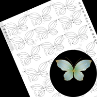 777 бабочка пятьдесят один