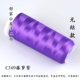 C169 Tengli Purple