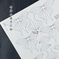 648 бабочка тридцать шесть