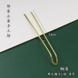 Древний ветровый шаг оберток использование цветочных цветов Bad Bad Diyo аксессуары.