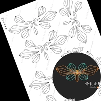 Арбуз Красная нефрита Бабочка № 355-17