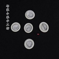 Презерватив пальцев (5 штук)