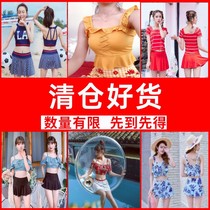 3号链接(粉丝捡漏款)连体时尚温泉大版泳衣女新款~清