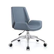 Ode to Joy Chair Office Chair Home Comfort Study Computer Chair Modern Nordic Conference Chair Staff Negotiation Leather Chair