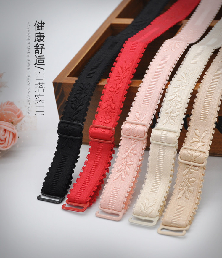 Sangles pour lingerie Jacquard bandoulière 1008 - Ref 805011 Image 7