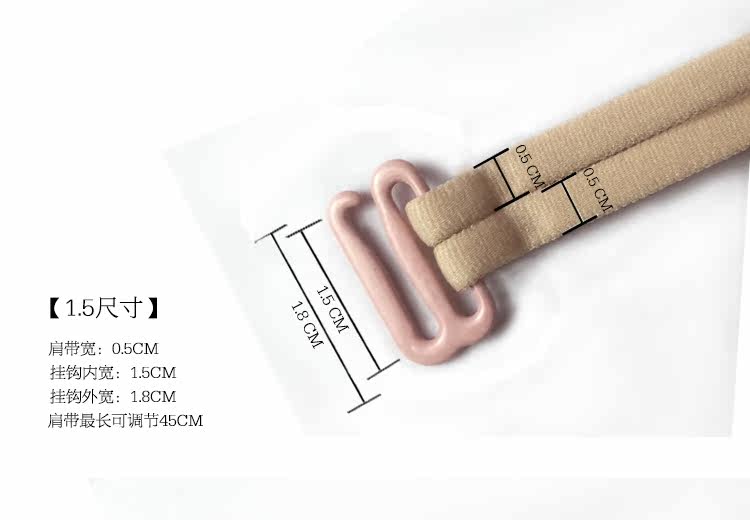 Sangles pour lingerie Double Cross 1001 - Ref 809401 Image 10