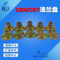 Special flange for gear pump CBN CBT gear pump flange connection joint oil pump flange 38*38