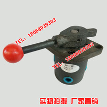 Hydraulic plate tube rotary valve 24O-10B 34O-10B 24O-10 34O-10 240-10B 340